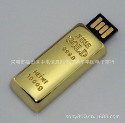 黄金礼品U盘 商务馈赠的新宠，工厂批发可加印LOGO