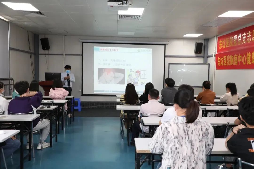 东莞首创健康副厂长工作模式 制造业高质量发展的关键护航