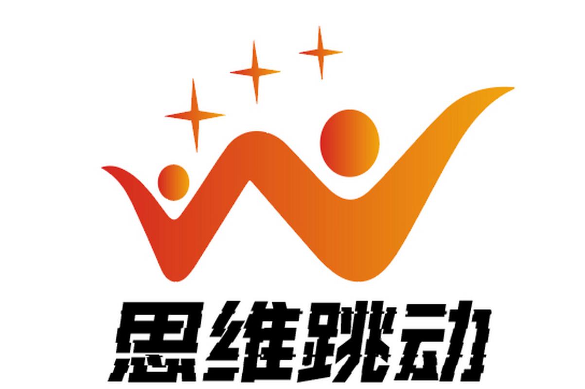 四川思维跳动商务信息咨询提供抖店一站式解决方案,包括店铺
