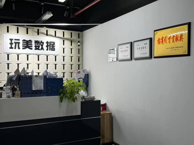 孟柏炎,公司经营范围包括:数据科技,信息科技,计算机科技